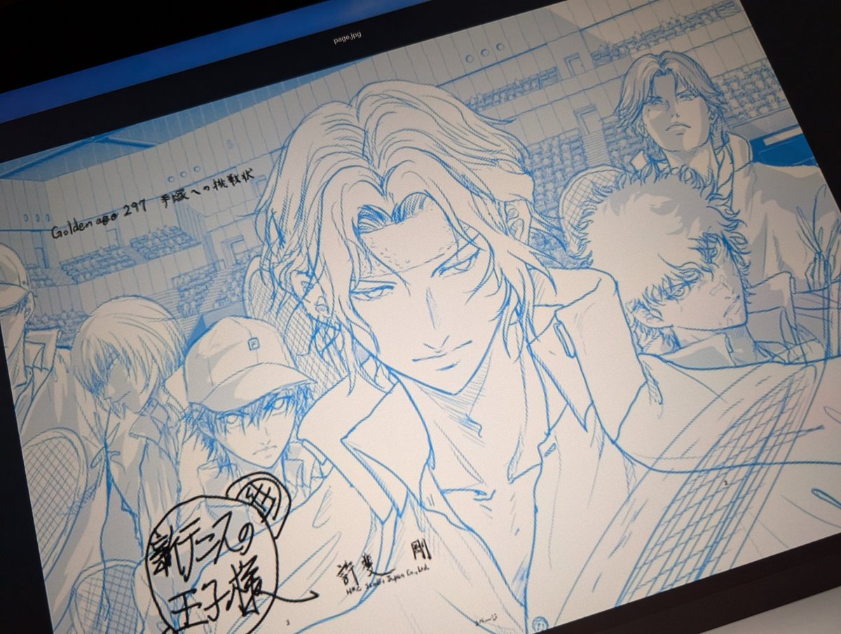 当時原作では手塚と誰が試合をするのか、直前まで分からない様に描いたのを覚えています🎾
『アニメ新テニスの王子様U-17W杯セミファイナル』第3試合──
手塚vs幸村戦来週水曜日深夜0時決着！