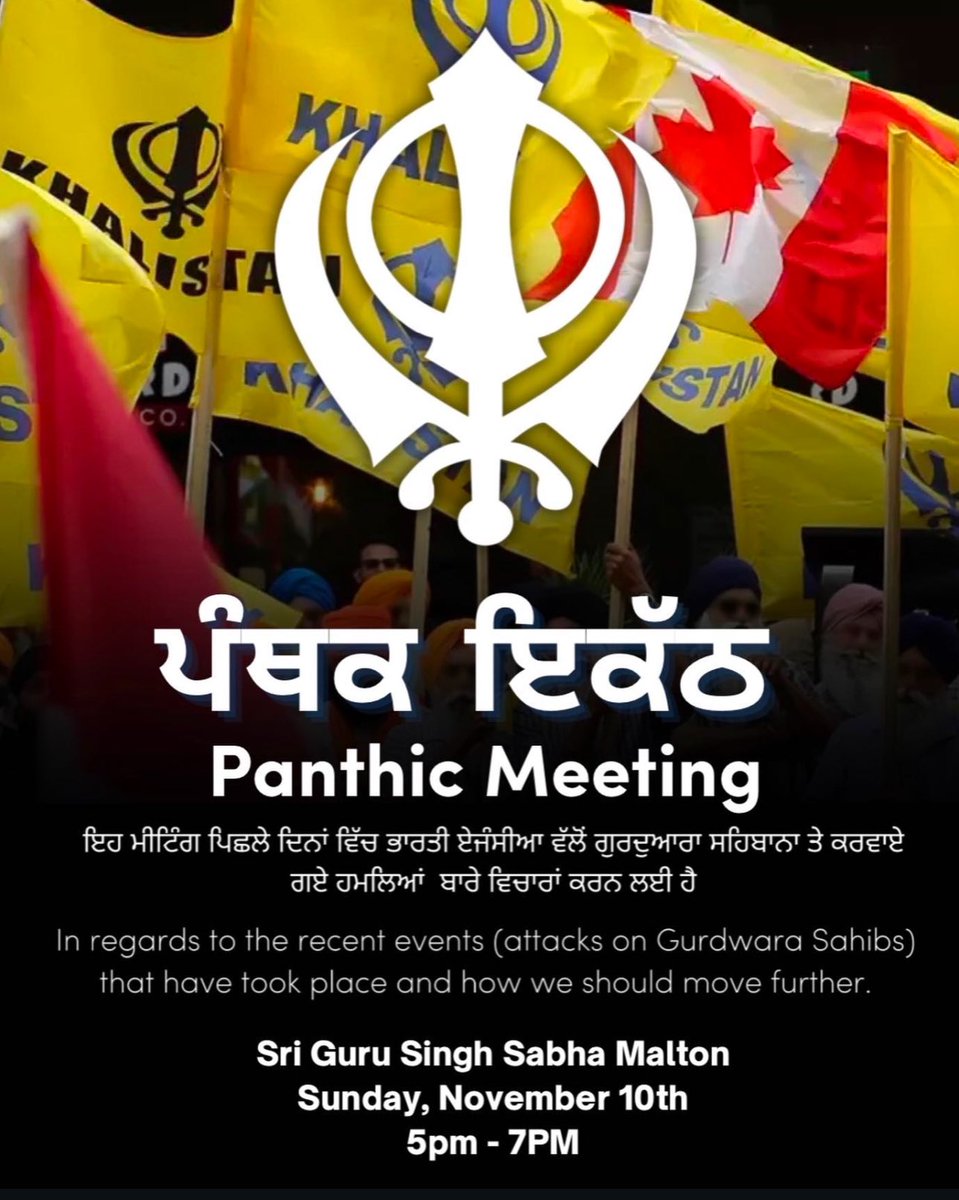 Dhaliwal tweet media