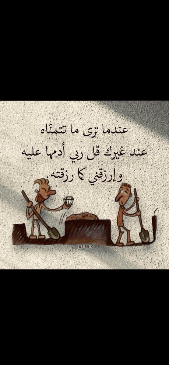 melaf1f's tweet photo. https://t.co/ubEo0xdUKw