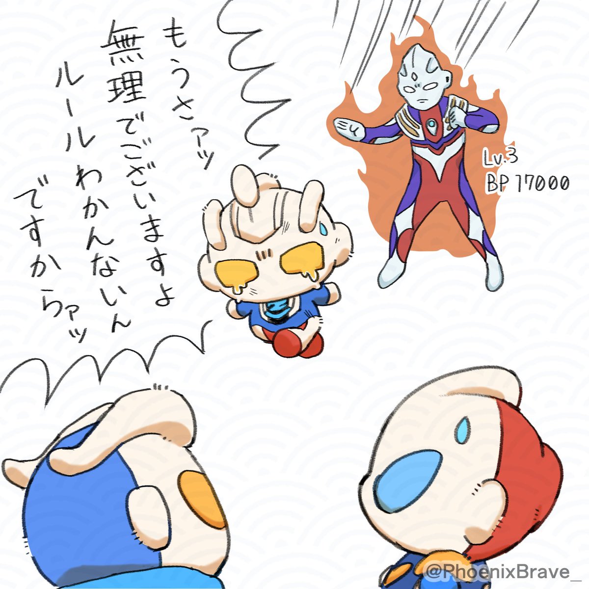 ここんところずっとUCG触ってるけど、奥深いね…