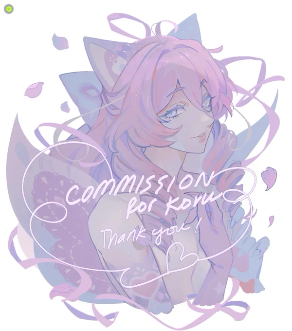commissions~ ~ ~ ~ 