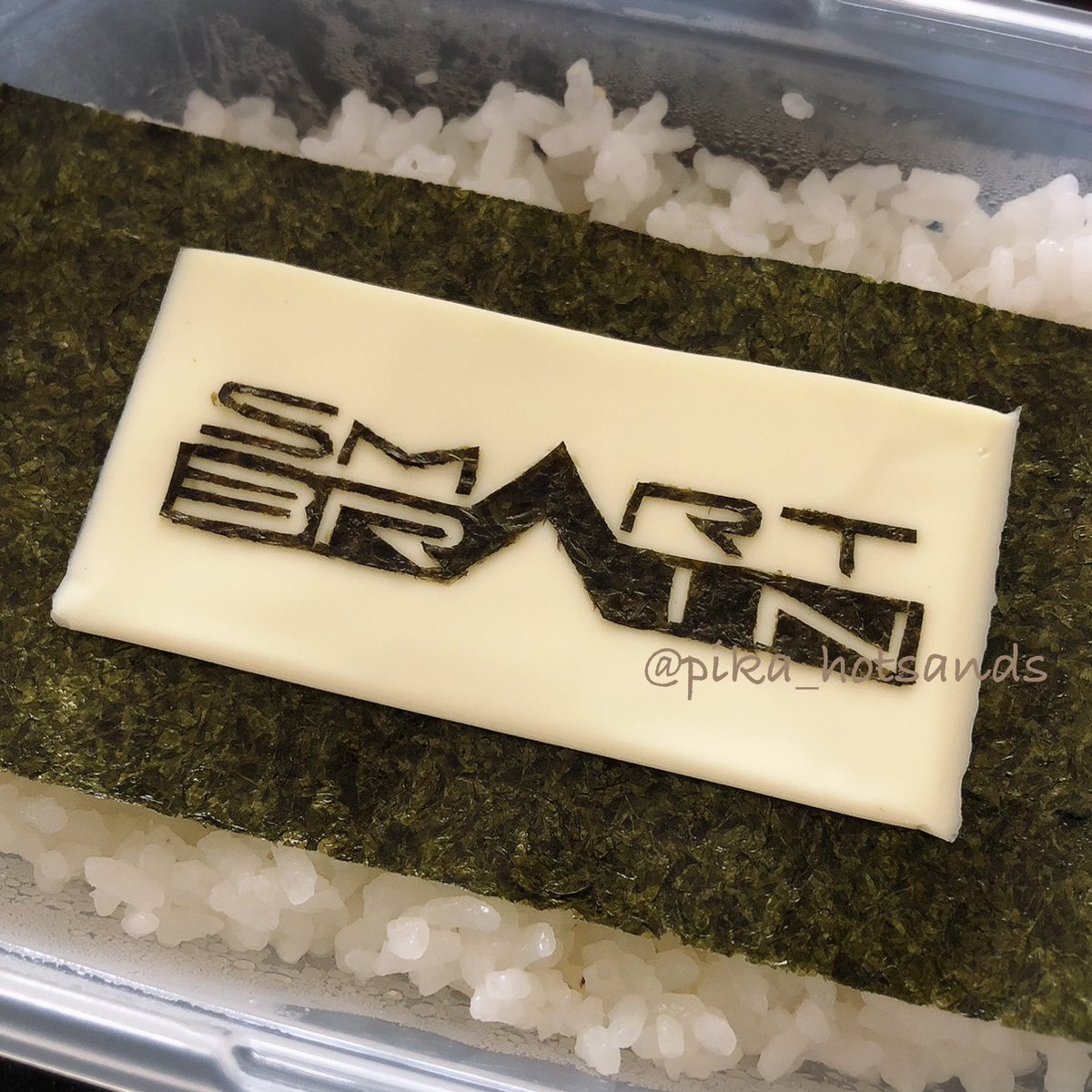 pika_hotsands's tweet photo. おはようございます☀️
今日は仮面ライダーファイズ、スマートブレイン社のキャラ弁です
ファイズ見たのは2度目だけど、やっぱり面白かった✨️
すっかり話忘れてた😁
#仮面ライダーファイズ
#SMARTBRAIN https://t.co/rf9qc19MeG