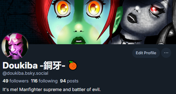 Doukiba moved 2 BlueSky tweet media