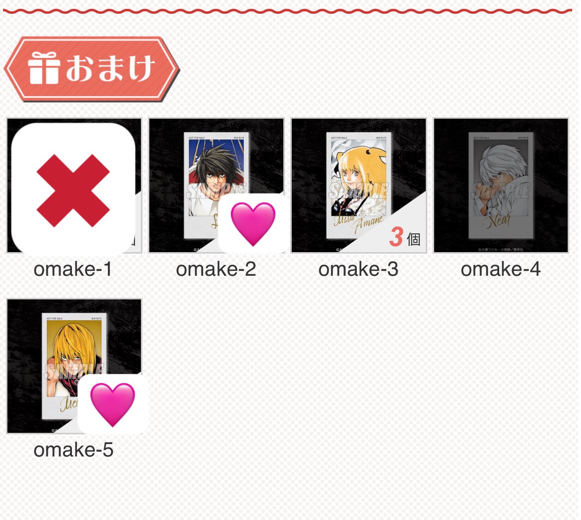 なぁか tweet media