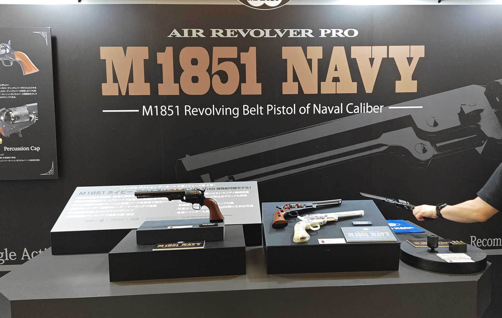 東京マルイ@AirsoftGun on X: 