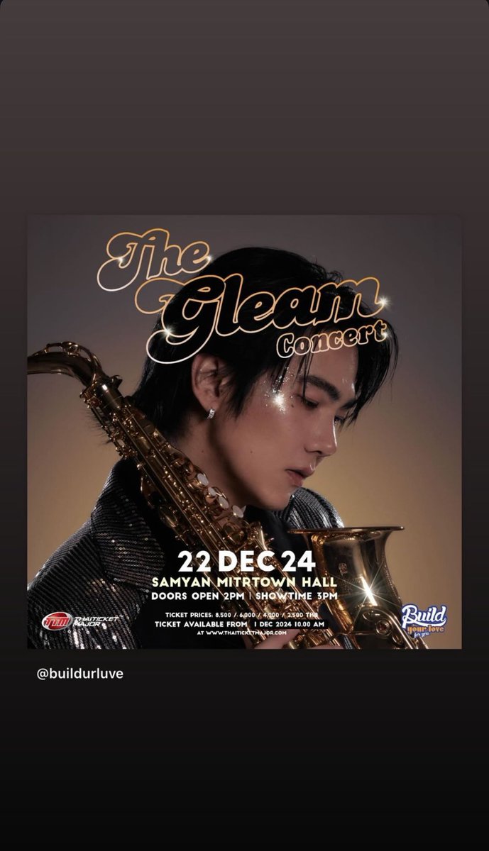 [09112024]

IG Build update💙

The Gleam Concert 🪩🎷✨

#BuildJakapan #Beyourluve 
<a href="/JakeB4rever/">BIU.</a>