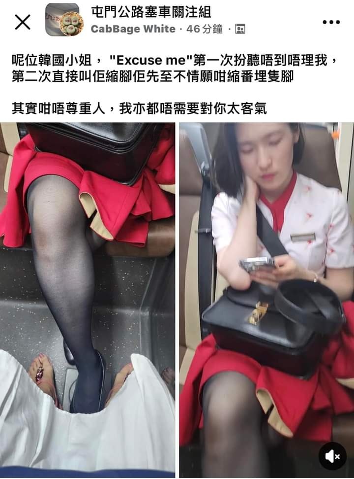 建議下次搵個男嘅嚟撩
撩到佢條鳩㷫烚烚，唔知有冇得玩