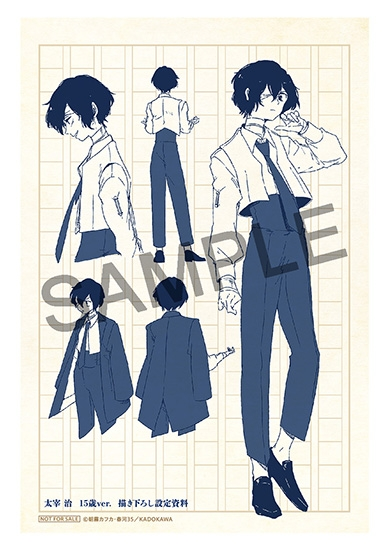 bunst_goods's tweet photo. 2024年12月発売予定

『文豪ストレイドッグス』 太宰治 原作版 15歳ver. 1/7 完成品フィギュア【アニメイト特典付】

アニメイト特典：特典:「描き下ろしイラストカード」

https://t.co/sqMoomKYjC https://t.co/bGud9z8wL1
