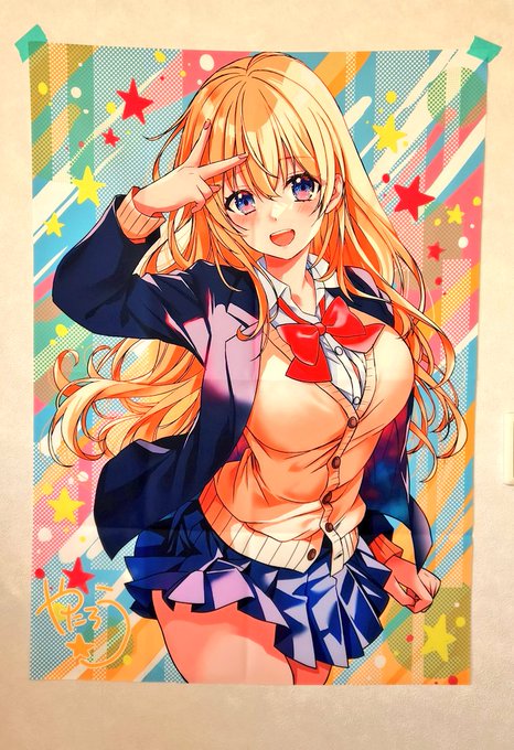 こんにちわ☀注文してた布ポスター届きました‼️まぁまぁ良いのではないでしょうか!?2枚注文したので1枚はコミティアで売ろうと思います😁今日も9時からBOOHTやりますのでよろしくお願いいたしますm(_ _)m 