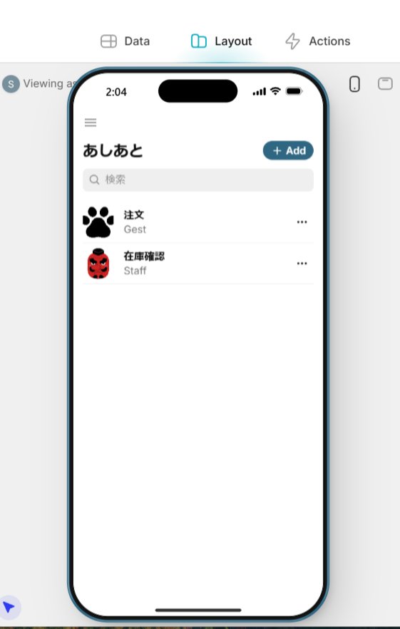 ItoShink's tweet photo. 久々のGlide
懐かしいの出てきた⛰️🐾
卒制でそれぞれが作ったやつ
私の限界これやったw
AI機能様々✨🙏✨
#SUNABACO #DX12th #DX9th https://t.co/HySV2NCY5w