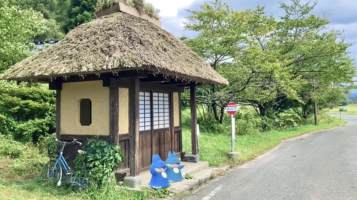 がめー★AR＠北みやぎ南いわて tweet media