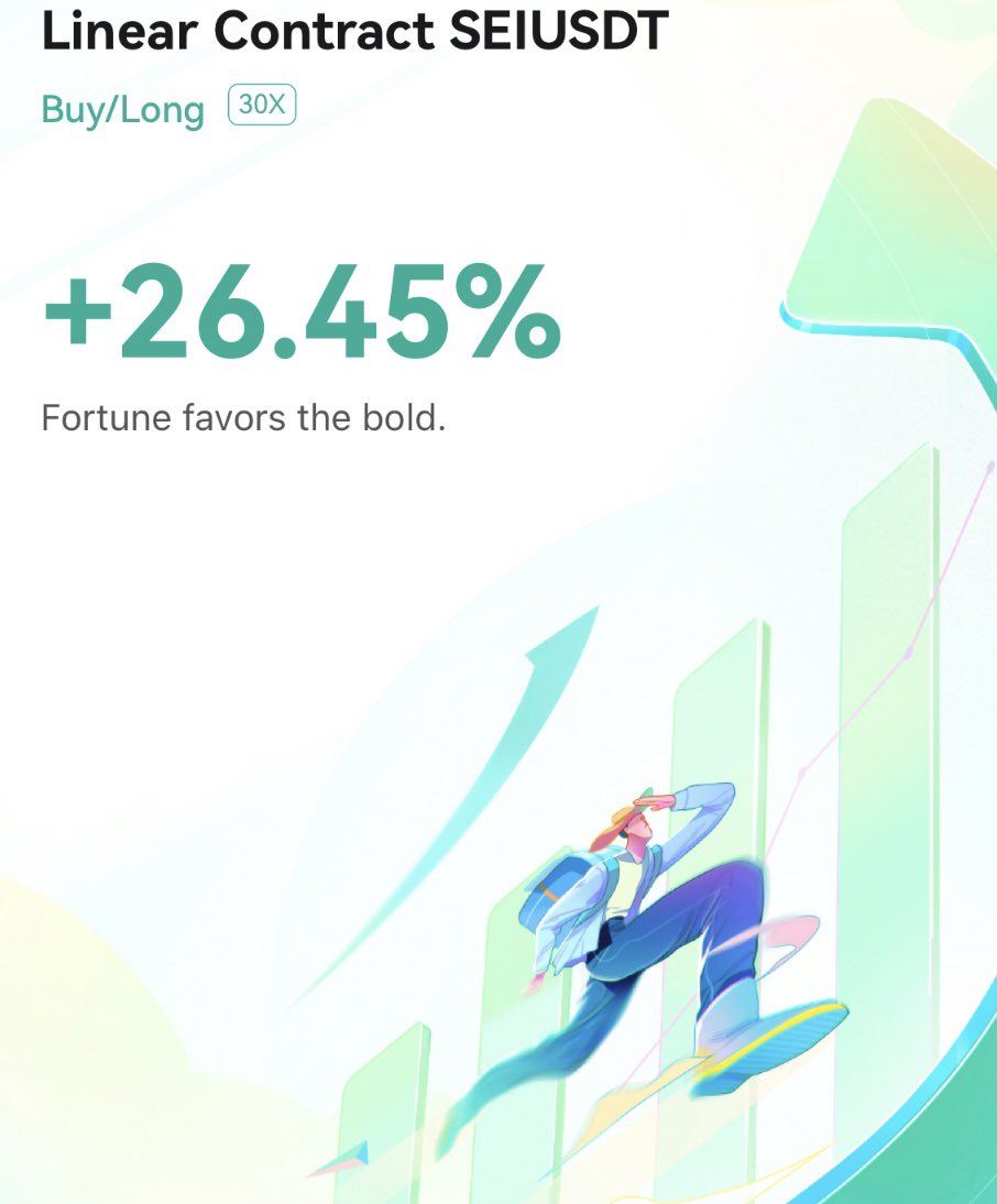 Shout out <a href="/TopTierSignals/">Top Tier Signals</a> and <a href="/metadonprofits/">Metadon</a> locked in a W  on a giveaway and got $20USDC. Dont sleep on these guys! Oh and heres a quick trade too. 🫡