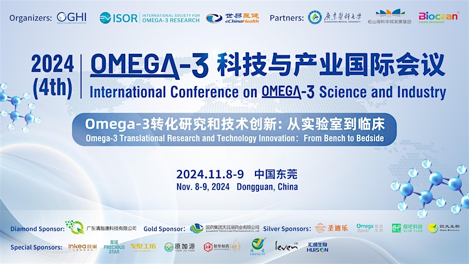 eChinaHealth tweet media