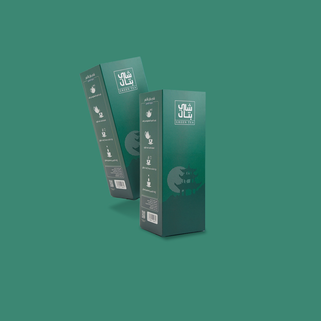 Battal Tea شاي بتال الأخضر tweet media