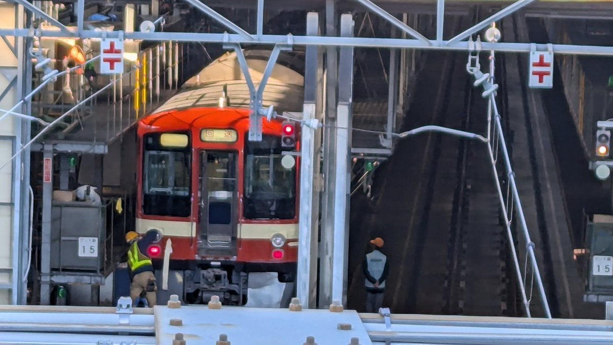 #西武秩父線開通55周年記念車両
前面はもう完成かな?
武蔵丘