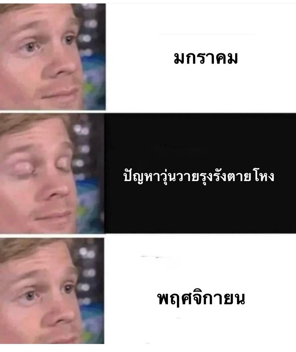 unknow tweet media