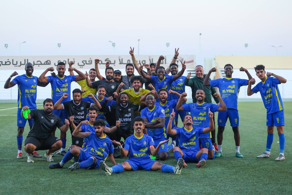 naif_33d's tweet photo. الحمدلله لك يارب +3 القادم أجمل ان شاء الله 💙💛🙏 https://t.co/ubSpYVMRTK
