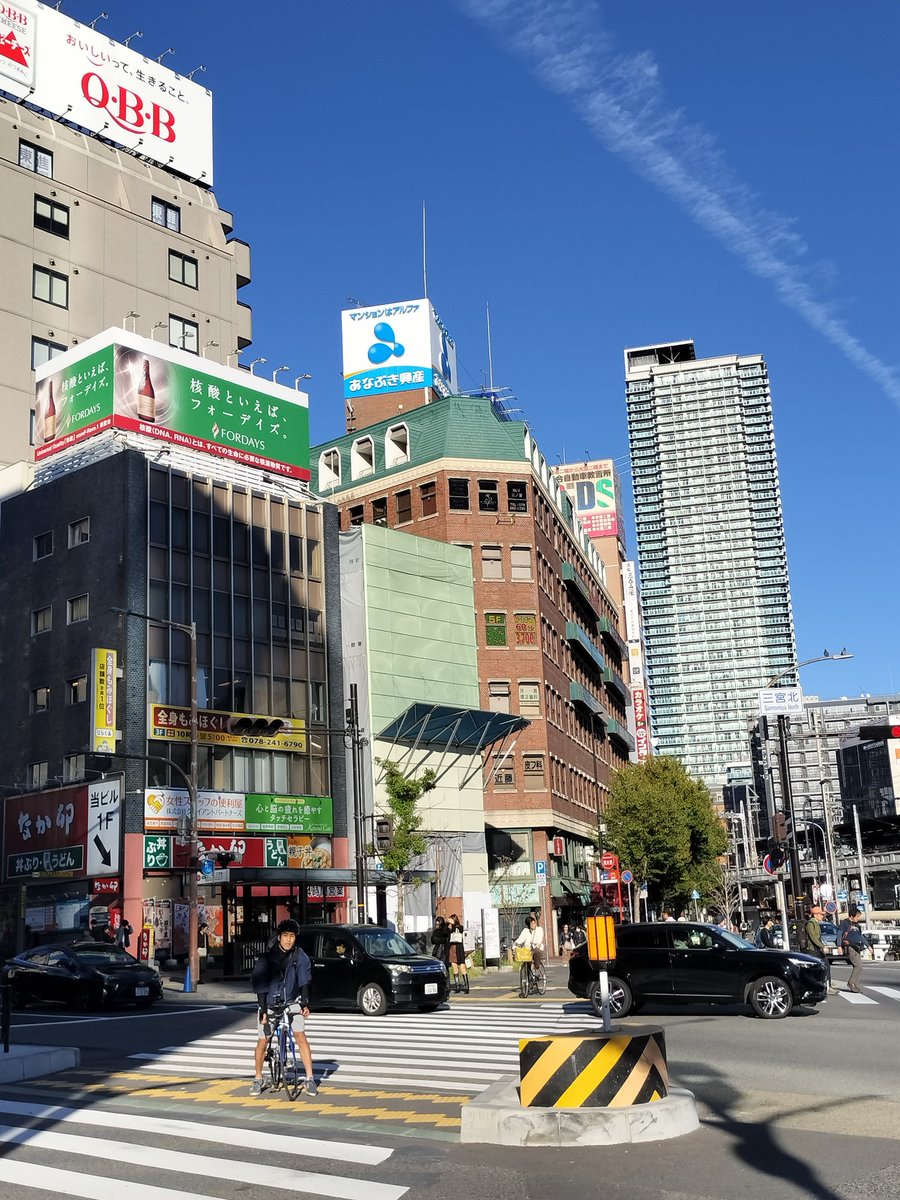 三ノ宮駅前の信長書店が入居していたビル、解体されててびっくらこいた