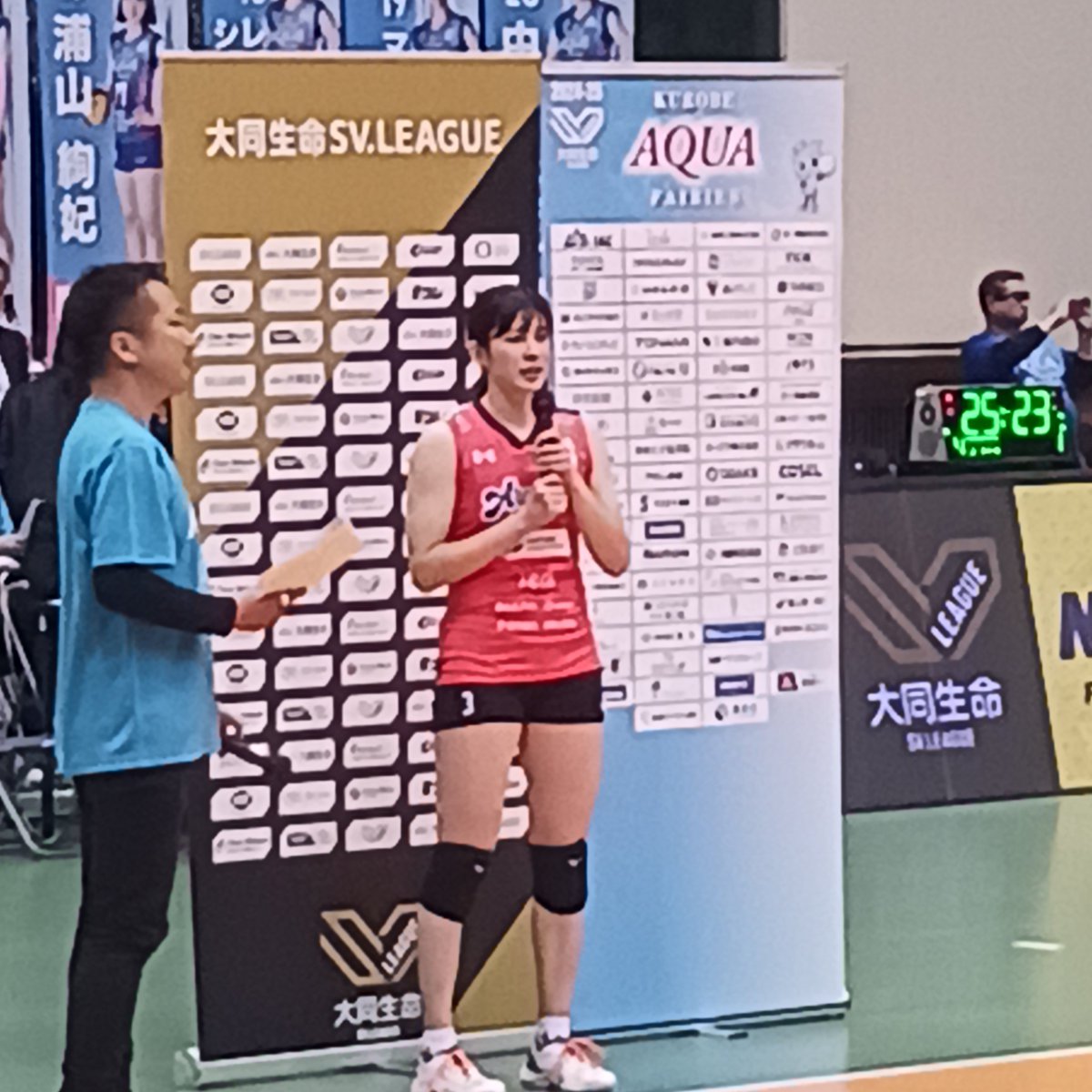 aranmare_volley's tweet photo. ◤2024-25大同生命SV.LEAGUE 第5節 GAME1◢

📅11月9日(土)
🆚#KUROBEアクアフェアリーズ

お待たせしました～、SVリーグ初勝利！！
セットカウント3-0で見事勝利しました！
1️⃣25-19
2️⃣25-21
3️⃣25-23

本日もたくさんの熱い応援ありがとうございました‼️

#アランマーレ山形 #NeoAranmare https://t.co/MHcd88VAuW