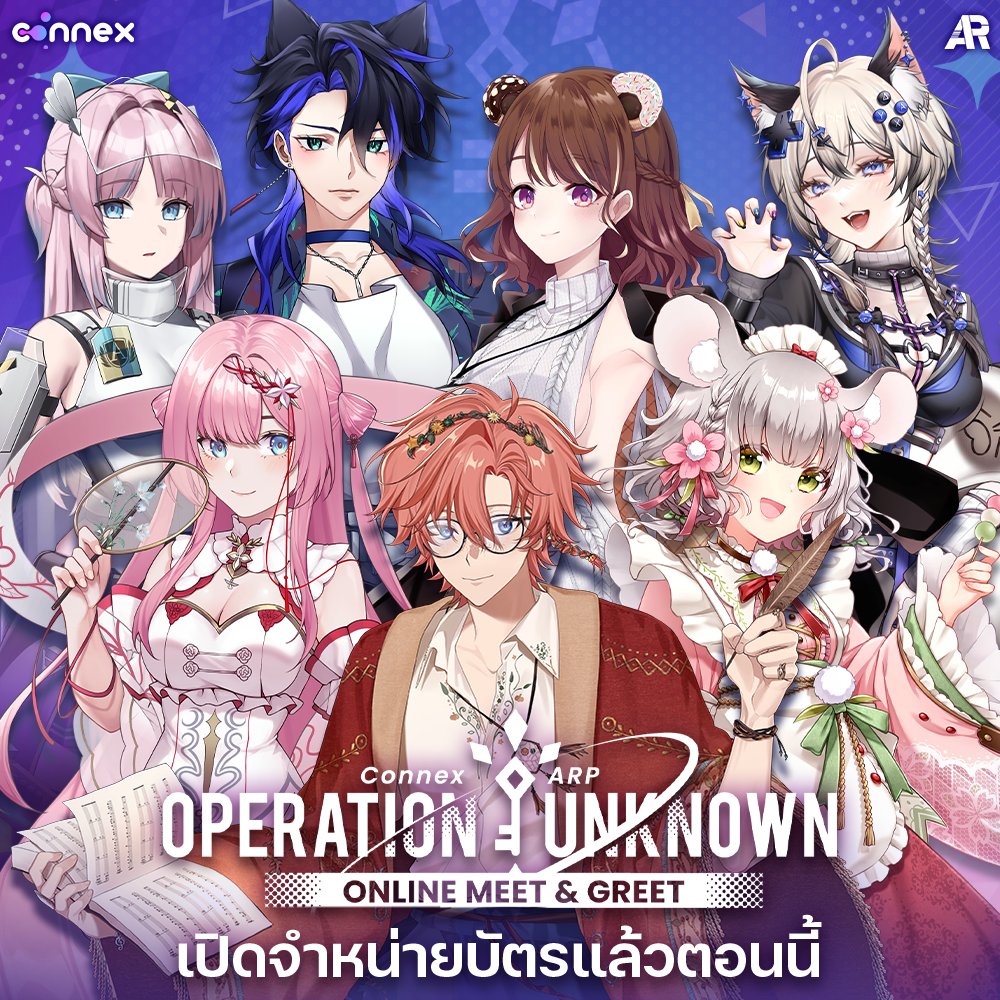 Algorhythm Project tweet media