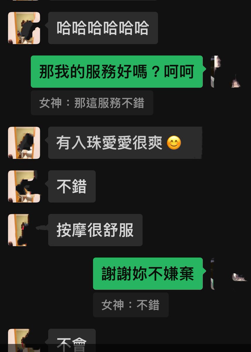 AP 學長 tweet media
