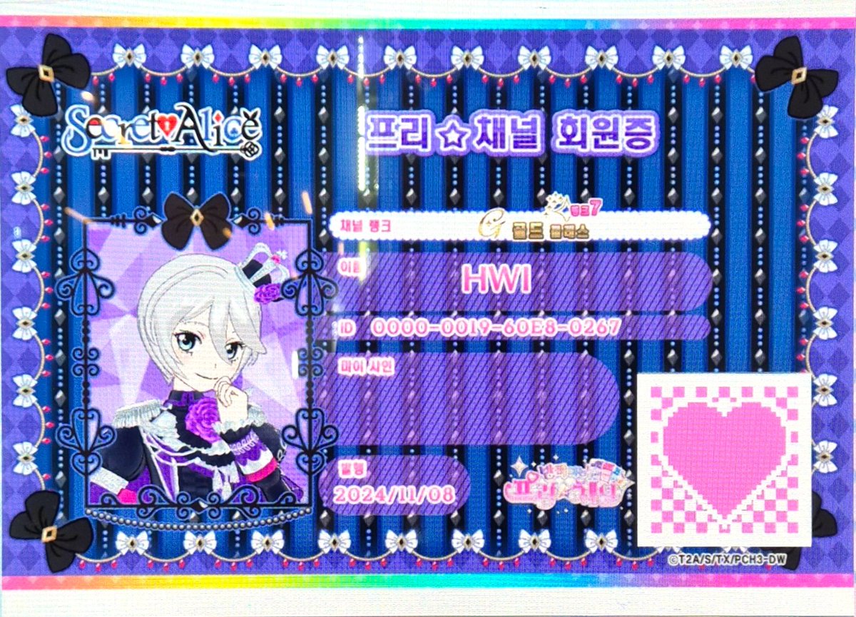 텤 (@tek_mychara) on Twitter photo 