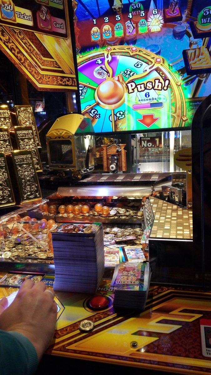 StreamBeans tweet media