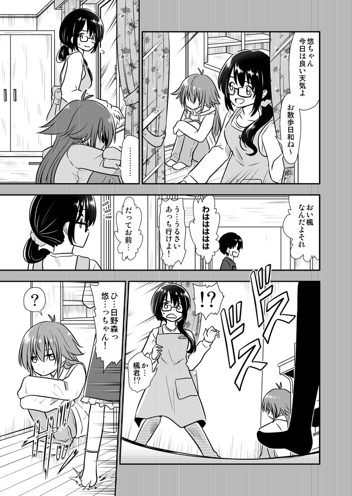 (2/3) 