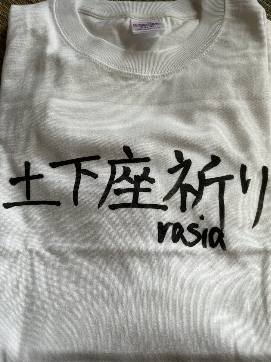Minami__Q's tweet photo. らしあ(@rasiadayo )Tシャツ届いたぞ https://t.co/dO24WV7Oyx