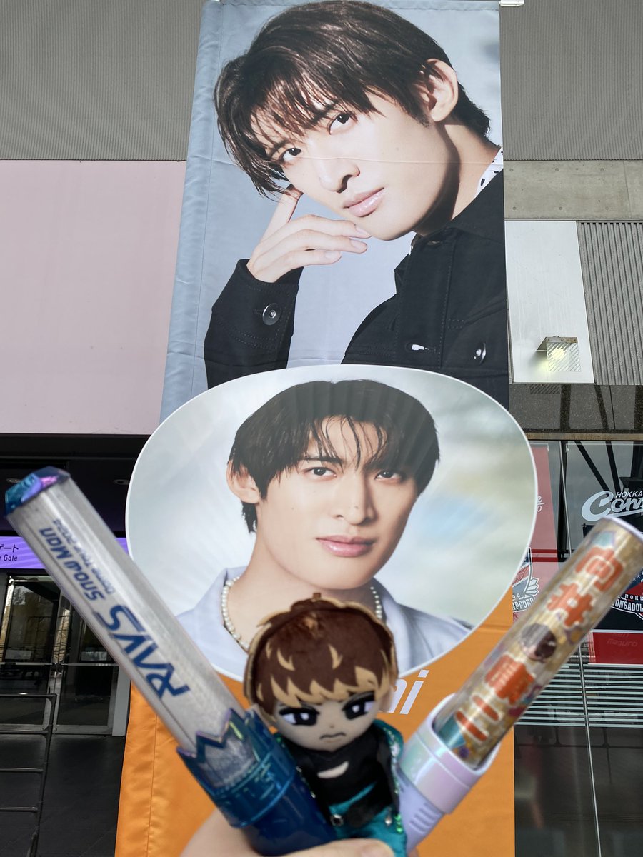 Noco0909's tweet photo. 札幌着いたで！
#SnowManDomeTour2024RAYS 
#祝5大ドームツアー https://t.co/fkgf2E8z62