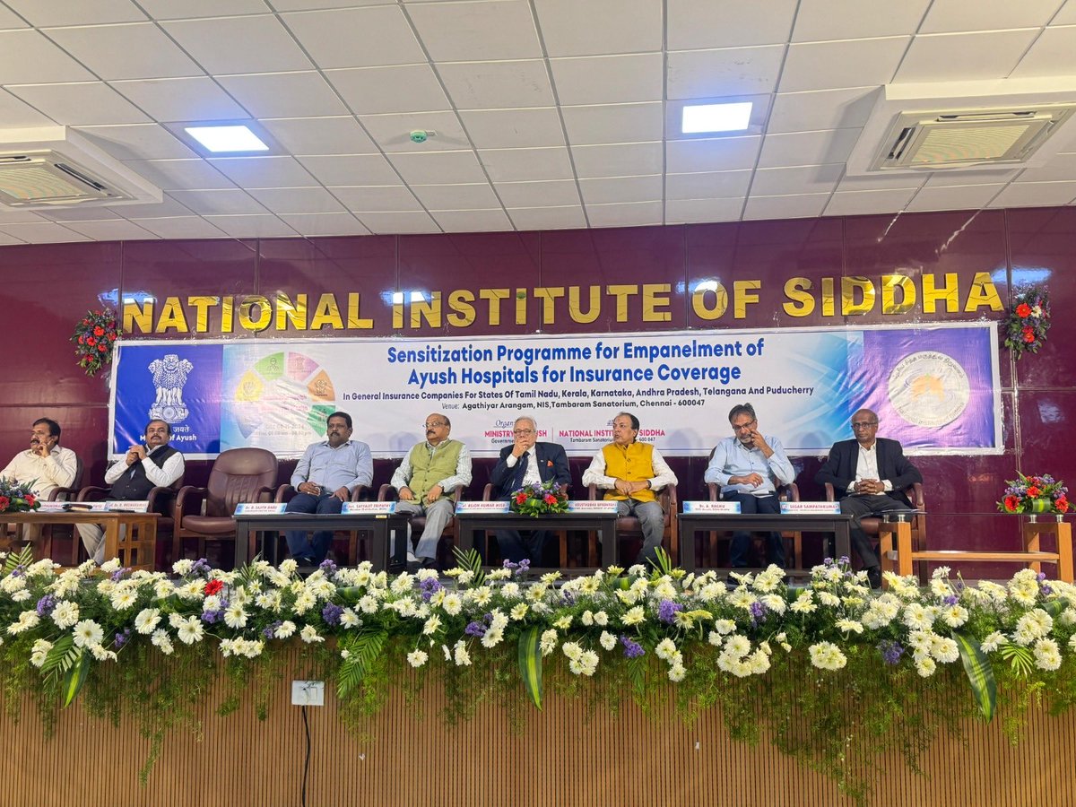 Loveychauhan18's tweet photo. Ministry of Ayush hosted a Sensitization Programme for empanelment of Ayush hospitals in General Insurance coverage at NIS Chennai, bringing together experts, state officials & insurance leaders to expand Ayush insurance coverage and accessibility.
#AyushInsurance https://t.co/M4HtjW0QOv