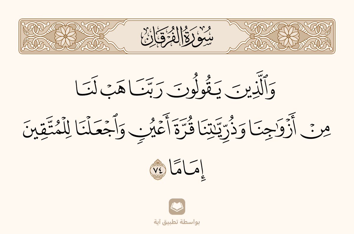 عبدالعزيز العبدالله (@aziz3ziz) on Twitter photo 