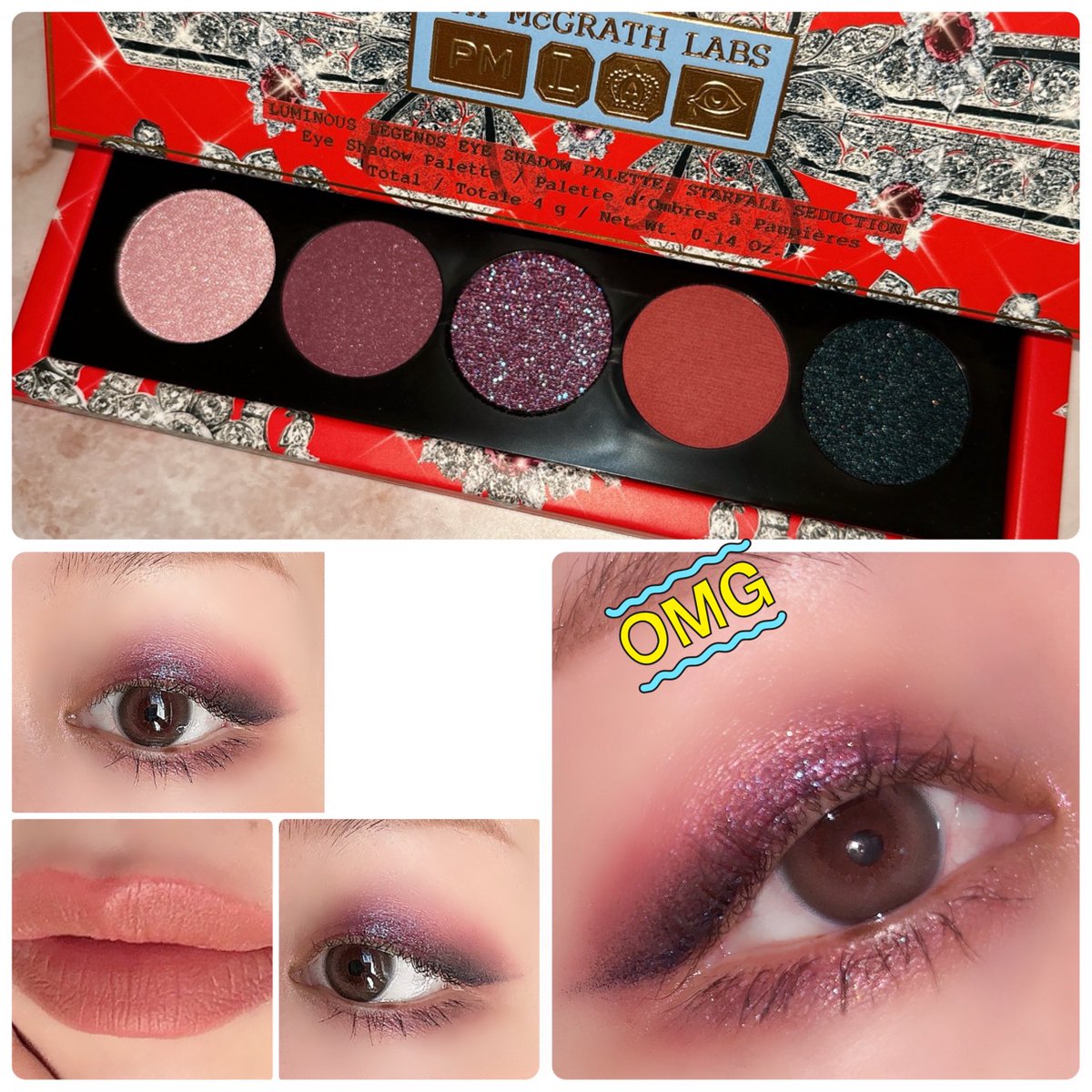 濃！ #今日のメイク Pat McGrath Labs 🌟Starfall seduction