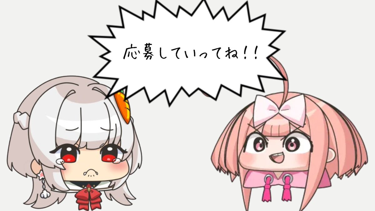 DAOっぽいの (@daoppoino__) / Posts / X