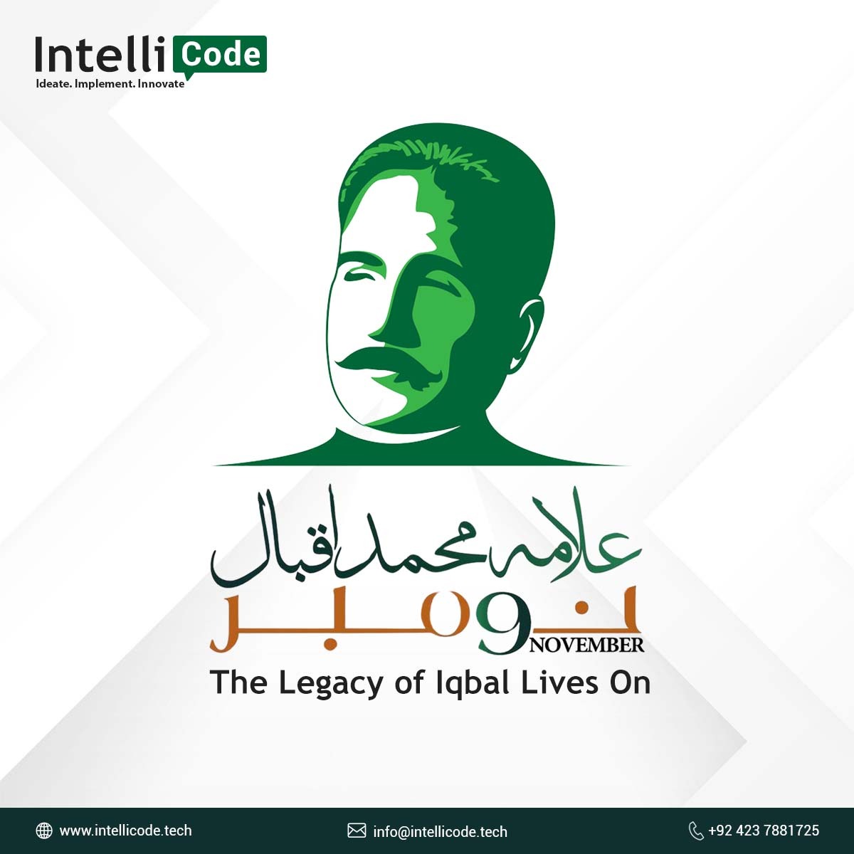 intellicode_l's tweet image. Today, we commemorate the legacy of Dr. Allama Muhammad Iqbal, the poet, philosopher, and visionary who dreamed of a united, independent homeland. His words remind us of our potential and our responsibility to build a prosperous Pakistan.
#IqbalDay #IqbalDay2024 #allamaiqbal