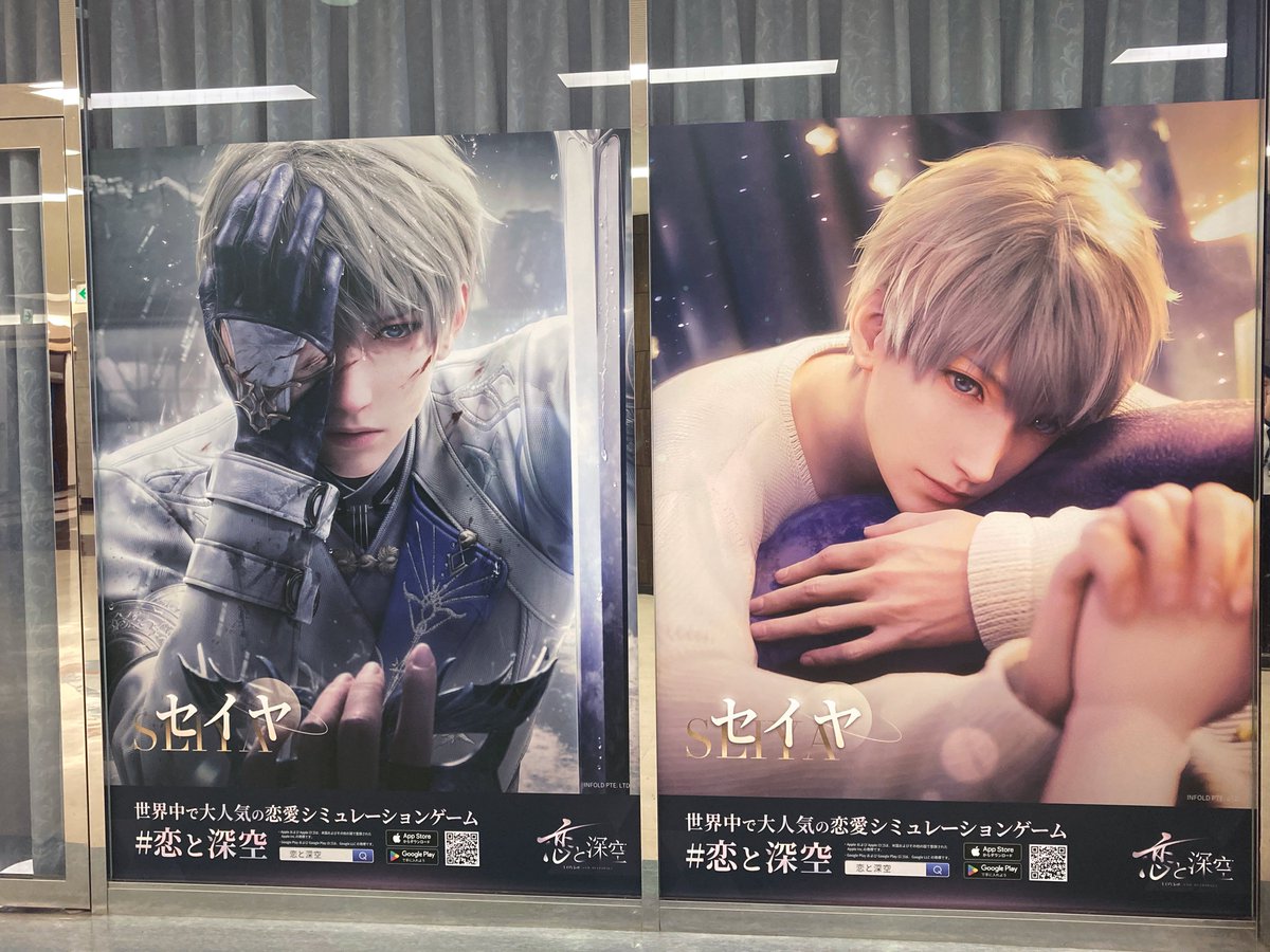 ポスターは #AGF_2024 メイン会場に入場しなくても見ることが可能です