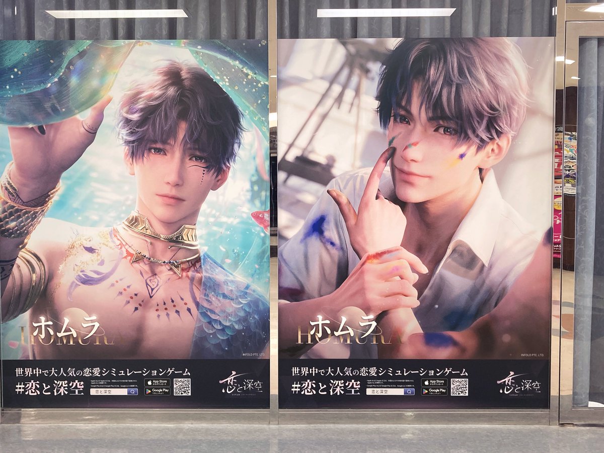 ポスターは #AGF_2024 メイン会場に入場しなくても見ることが可能です