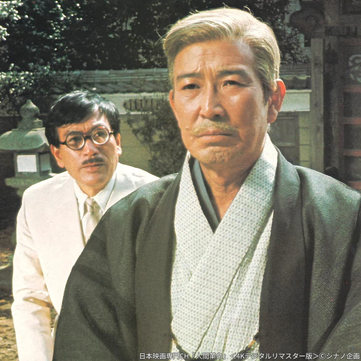 日本映画専門チャンネル on X: 