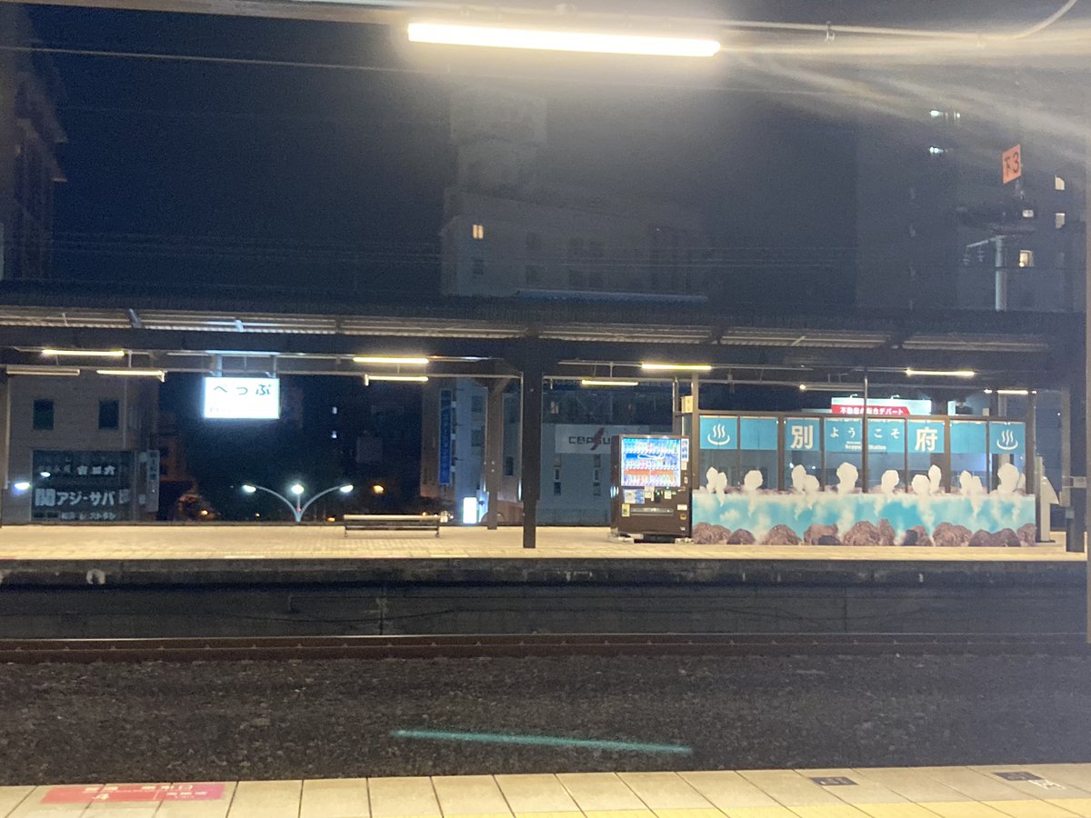 ryoshun84050's tweet photo. https://t.co/dbr6VzDdTR