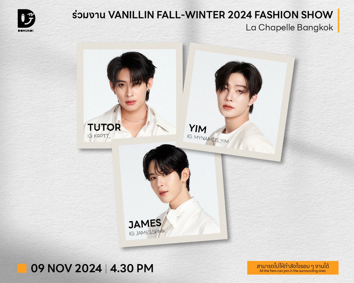 เธเธนเธกเธฑเธเธเธด DOMUNDI TV (@domunditv) on Twitter photo #DMDschedule
๐ : 09.11.2024
เธฃเนเธงเธกเธเธฒเธ VANILLIN Fall-Winter 2024 Fashion Show
๐โโ๏ธ : <a href="/TutorKrp/">TUTOR</a> <a href="/mynameis_yim/">mynameis_yim</a> <a href="/Jamessu_w/">JS</a>
โฐ : 16.30 เธ. | 4.30 PM (GMT+7)
๐ : La Chapelle Bangkok
#๏ธโฃ : #.VanillinFashionShow2024
๐ข : เธชเธฒเธกเธฒเธฃเธเนเธเนเธซเนเธเธณเธฅเธฑเธเนเธเธฃเธญเธ เน เธเธฒเธเนเธเน
#TutorKrp #mynameis_yim
#JamesSu #DMDschedule
๐ : 09.11.2024
เธฃเนเธงเธกเธเธฒเธ VANILLIN Fall-Winter 2024 Fashion Show
๐โโ๏ธ : <a href="/TutorKrp/">TUTOR</a> <a href="/mynameis_yim/">mynameis_yim</a> <a href="/Jamessu_w/">JS</a>
โฐ : 16.30 เธ. | 4.30 PM (GMT+7)
๐ : La Chapelle Bangkok
#๏ธโฃ : #.VanillinFashionShow2024
๐ข : เธชเธฒเธกเธฒเธฃเธเนเธเนเธซเนเธเธณเธฅเธฑเธเนเธเธฃเธญเธ เน เธเธฒเธเนเธเน
#TutorKrp #mynameis_yim
#JamesSu
