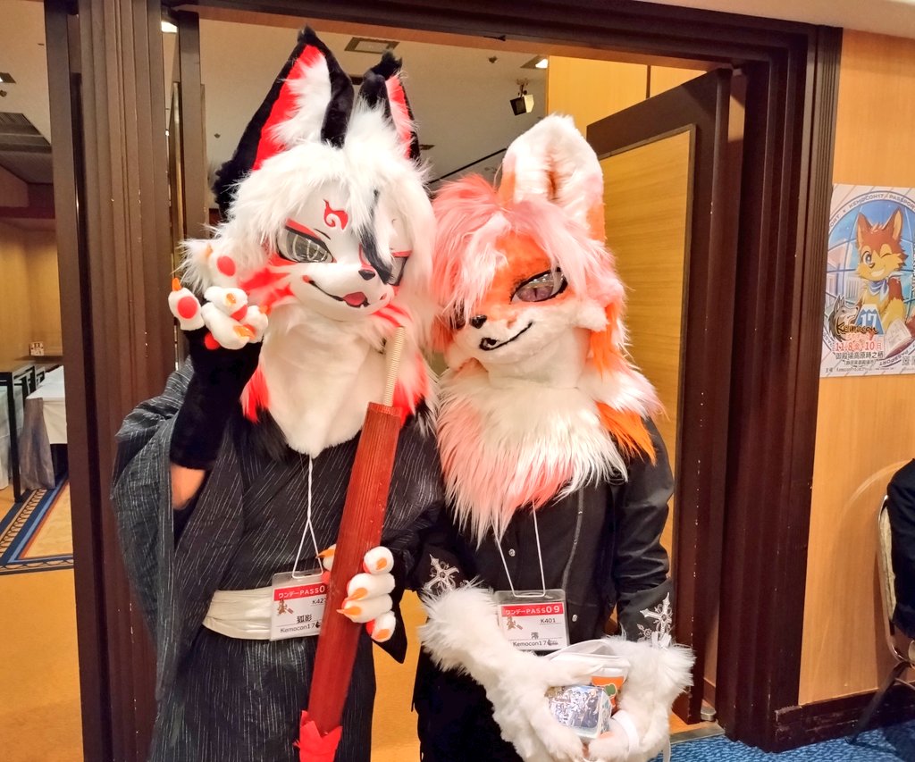 ケモコン到着🐾 #Kemocon17 かわいいぃ💕 <a href="/kamereonmiokun/">神影【みかげ】</a>