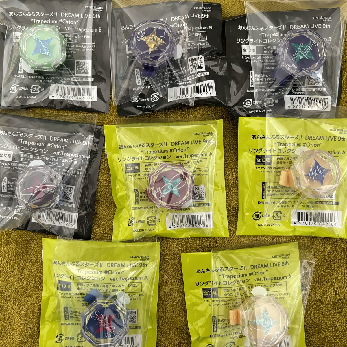 さわ子。 tweet media