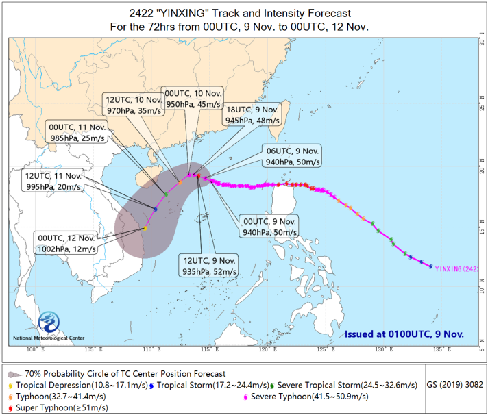 LimWeather's tweet photo. #Typhoon #Yinxing W of N #Luzon,#Philippines up to 115mph C3 MAJOR for a 2nd peak ALL #Hainan,#HongKong,#Macau,W #Guangdong,S #China,C #Vietnam interests should begin preps now! #Wxtwitter #Wxx #ε°ι’¨22ε· #MarcePH #Hue #DaNang #Sanya #TyphoonYinxing https://t.co/5r8EPpfAh6