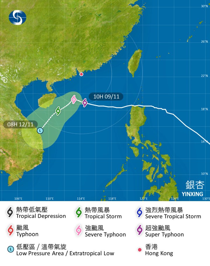 LimWeather's tweet photo. #Typhoon #Yinxing W of N #Luzon,#Philippines up to 115mph C3 MAJOR for a 2nd peak ALL #Hainan,#HongKong,#Macau,W #Guangdong,S #China,C #Vietnam interests should begin preps now! #Wxtwitter #Wxx #ε°ι’¨22ε· #MarcePH #Hue #DaNang #Sanya #TyphoonYinxing https://t.co/5r8EPpfAh6