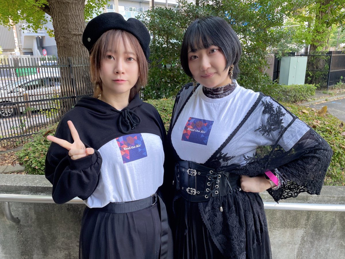DowntownUeno's tweet photo. #ダウフェス 1番手は
ダウフェス夏祭りにも出演してくださってた
Read the Airさんです🎶🍁 https://t.co/kU2lJCDrJU