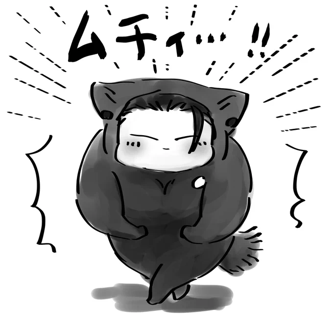 @wufuimochi 