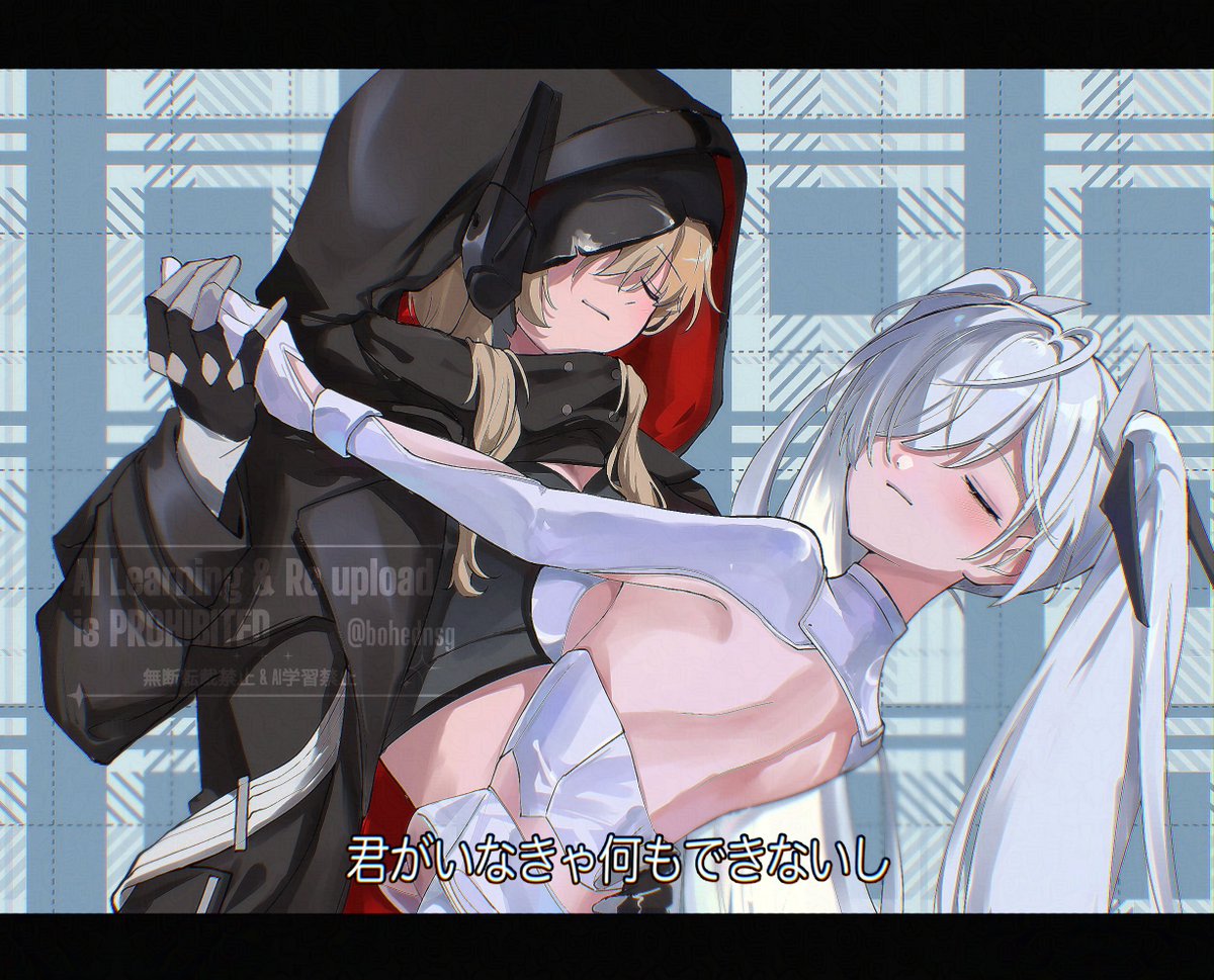 bohednsg's tweet photo. グレシン https://t.co/lLG9mrIPD8