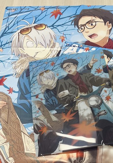 アニメージュ編集部 on X: 