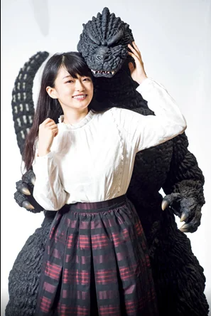 Kaiju No. 14 tweet media