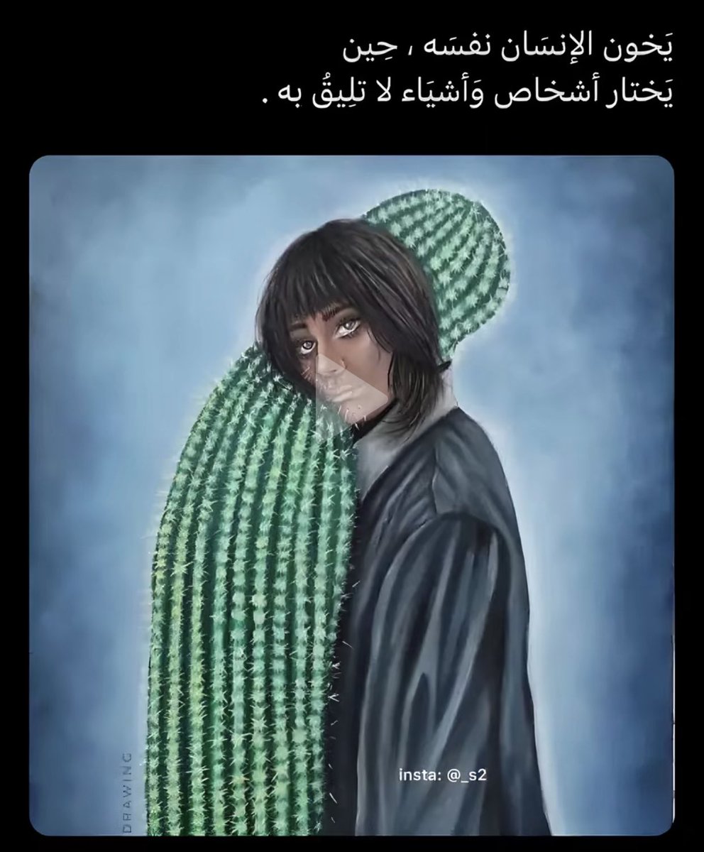 ツ (@kabtshenh) on Twitter photo 